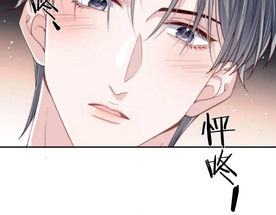 第4话 情意萌动82