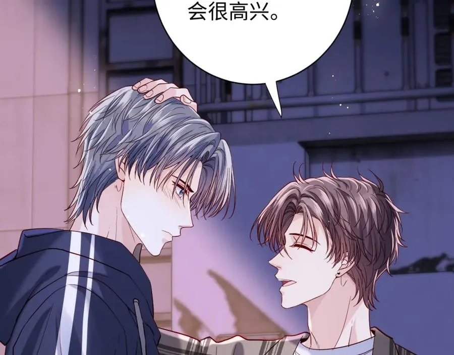 第10话 一个人的兵荒马乱22