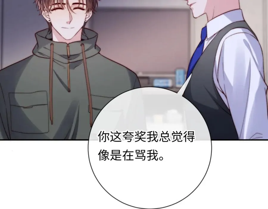 第18话 不会让你失望63