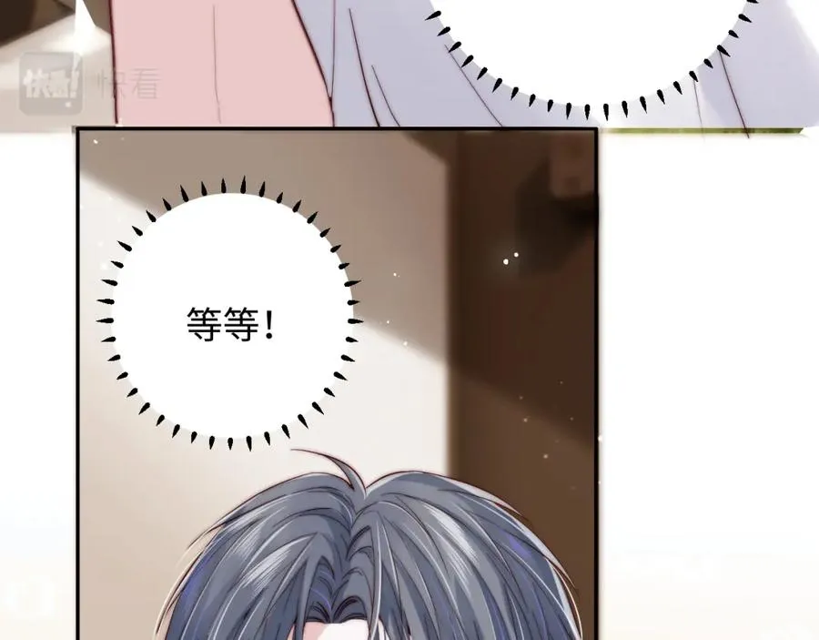 第5话 充电27