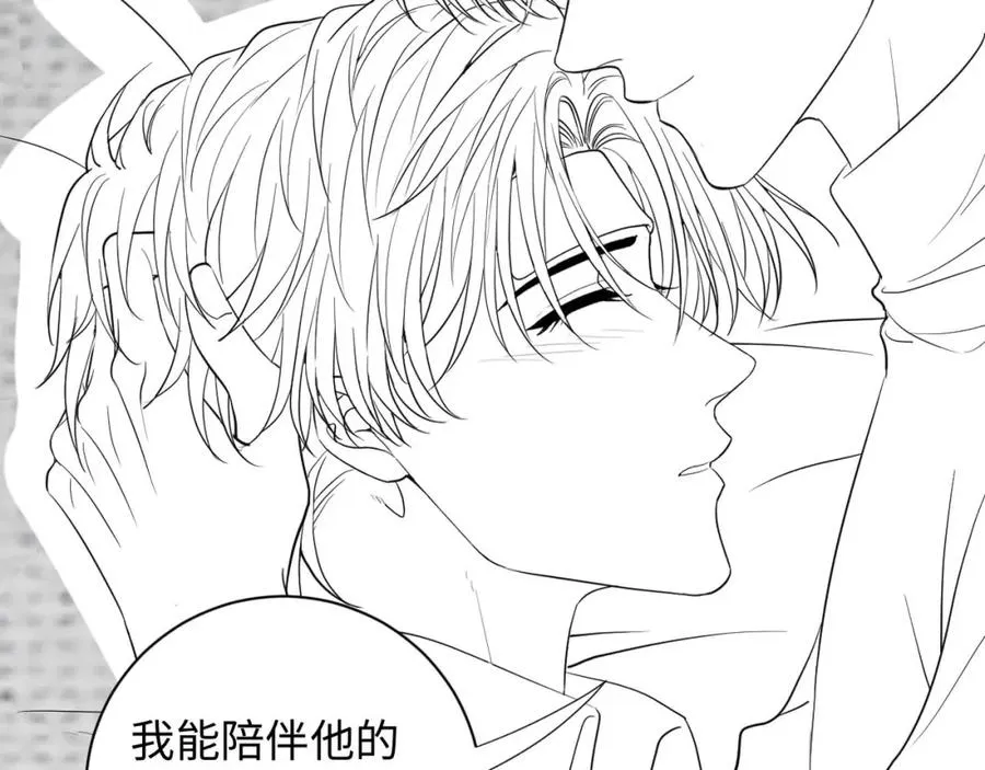 第15话 妈妈，再见111