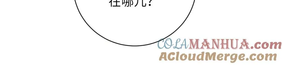 第1话 影帝穿成反派白月光68
