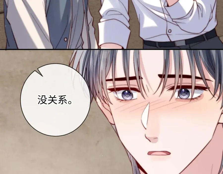 第18话 不会让你失望6
