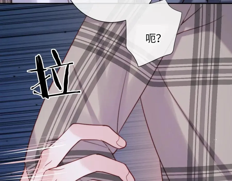 第11话 起疑82