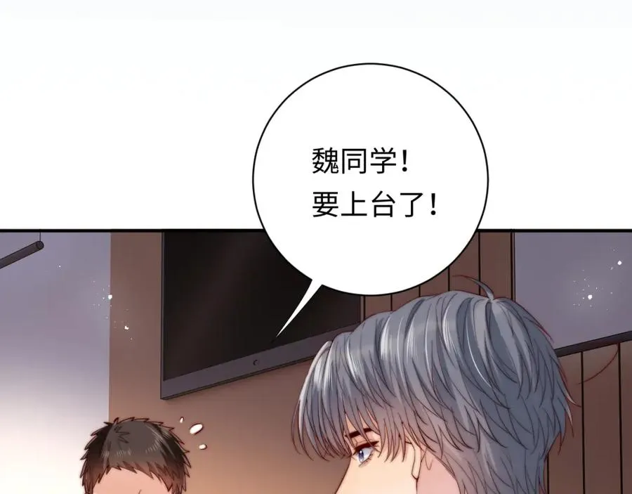 第25话 下一世再见（第一季完结）57