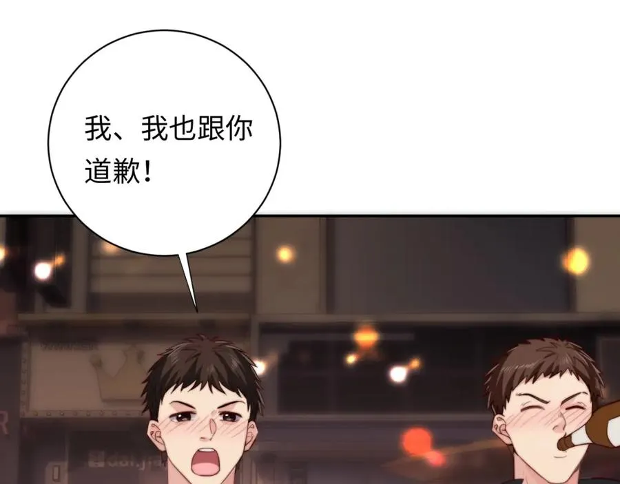 第9话 脆弱一面14