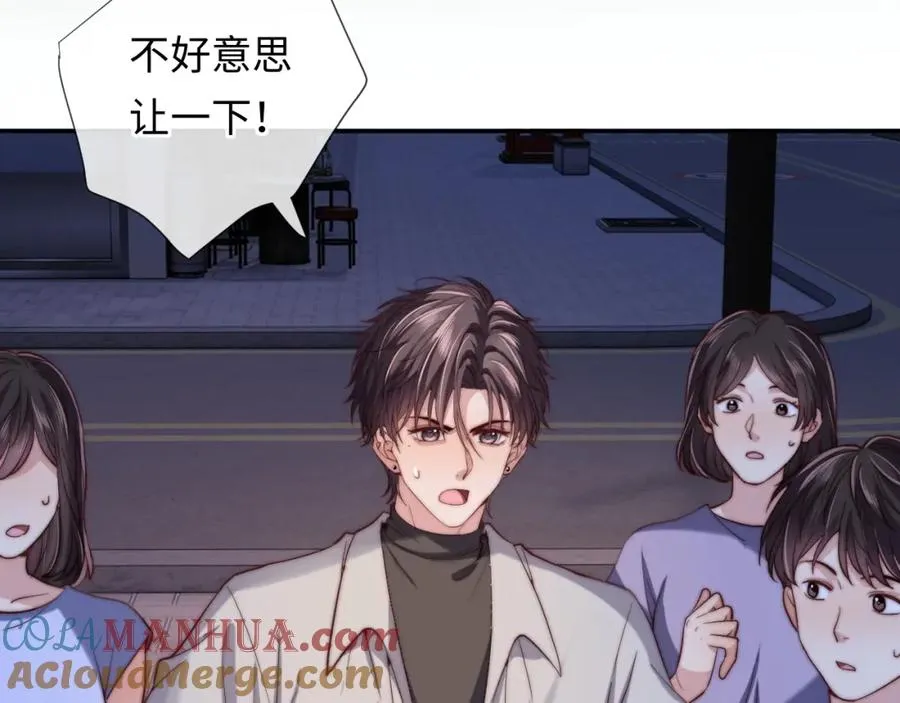第14话 救赎48