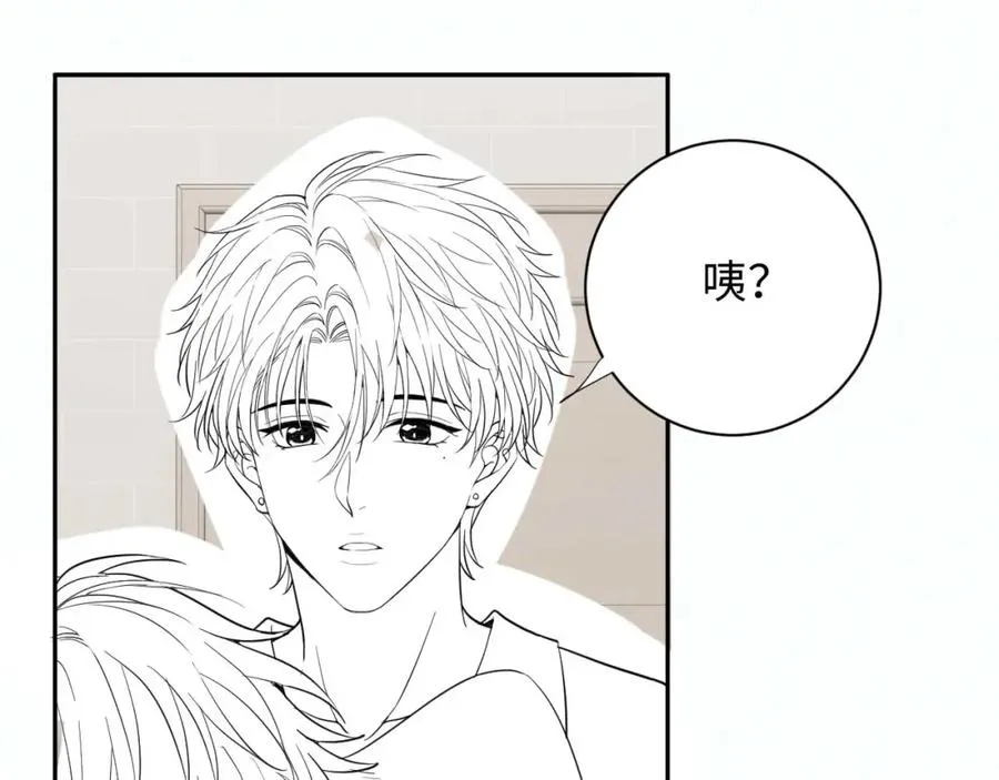 第11话 起疑111