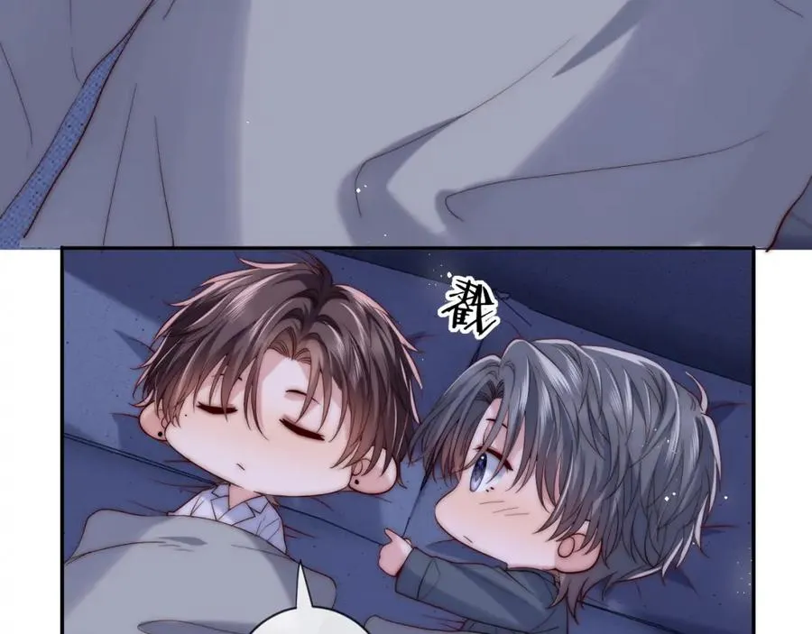 第21话 反应63