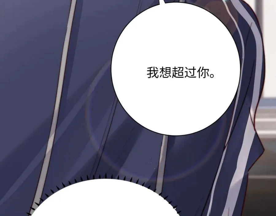 第6话 约定51