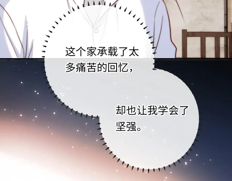 第17话 可以一起住吗？50