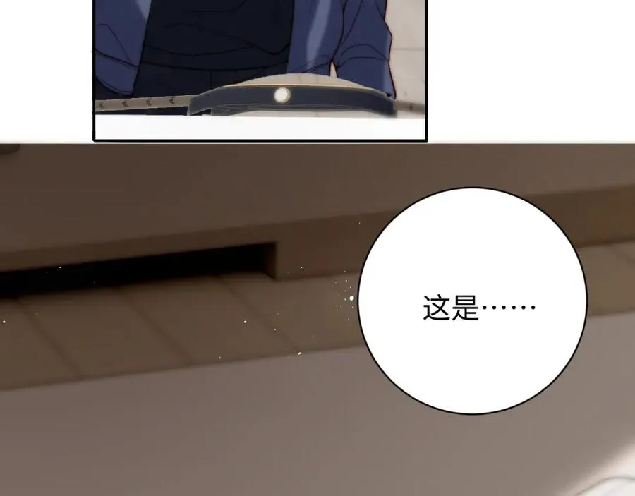 第24话 塘哥……不在了？27