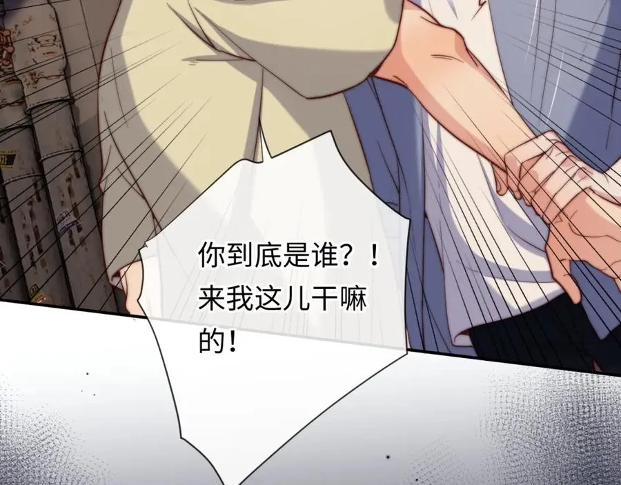 第14话 救赎39