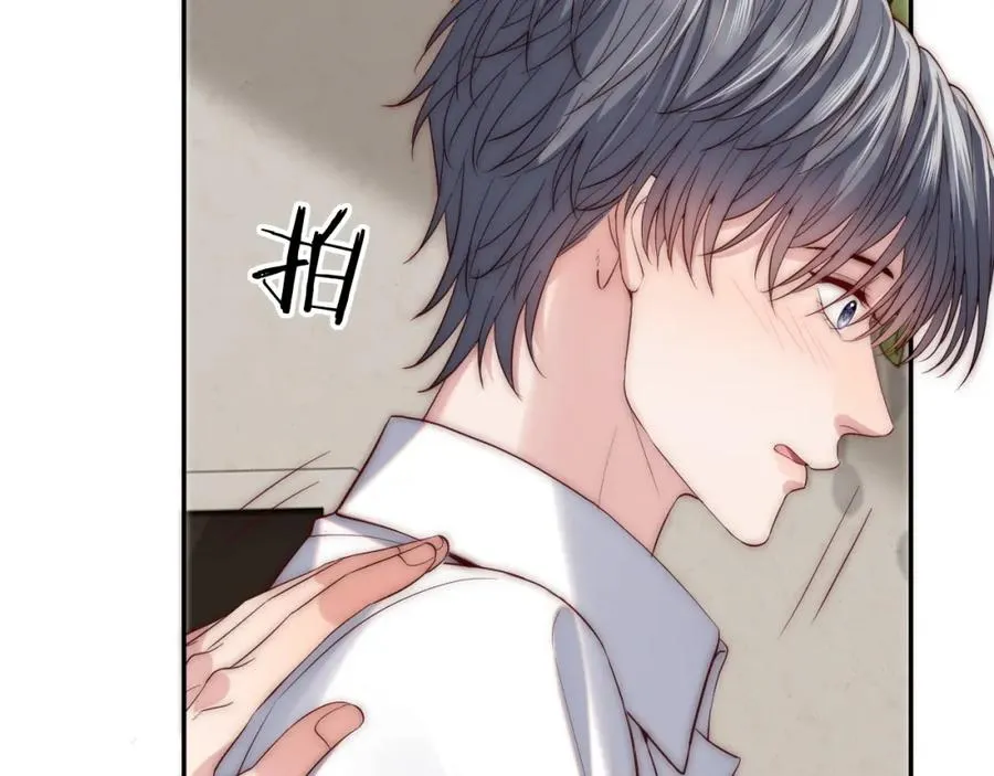 第17话 可以一起住吗？13