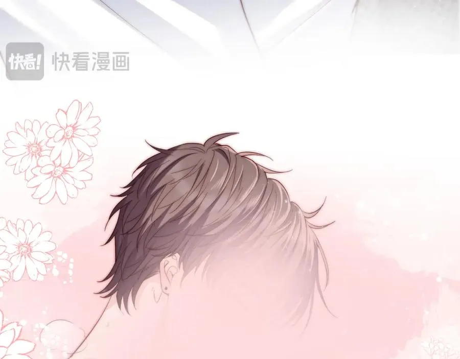 第16话 少男心事71