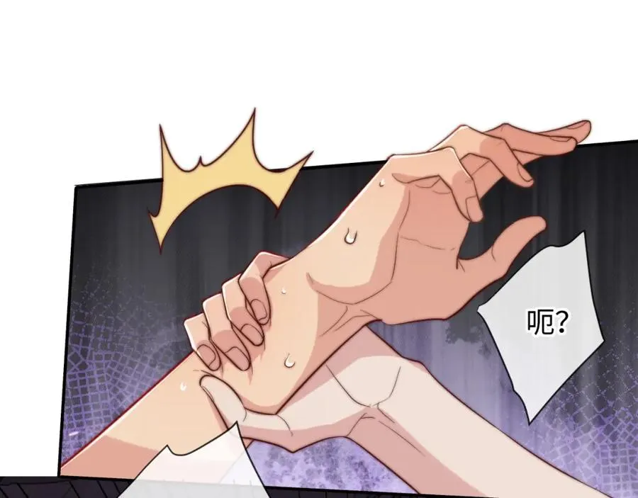 第14话 救赎37