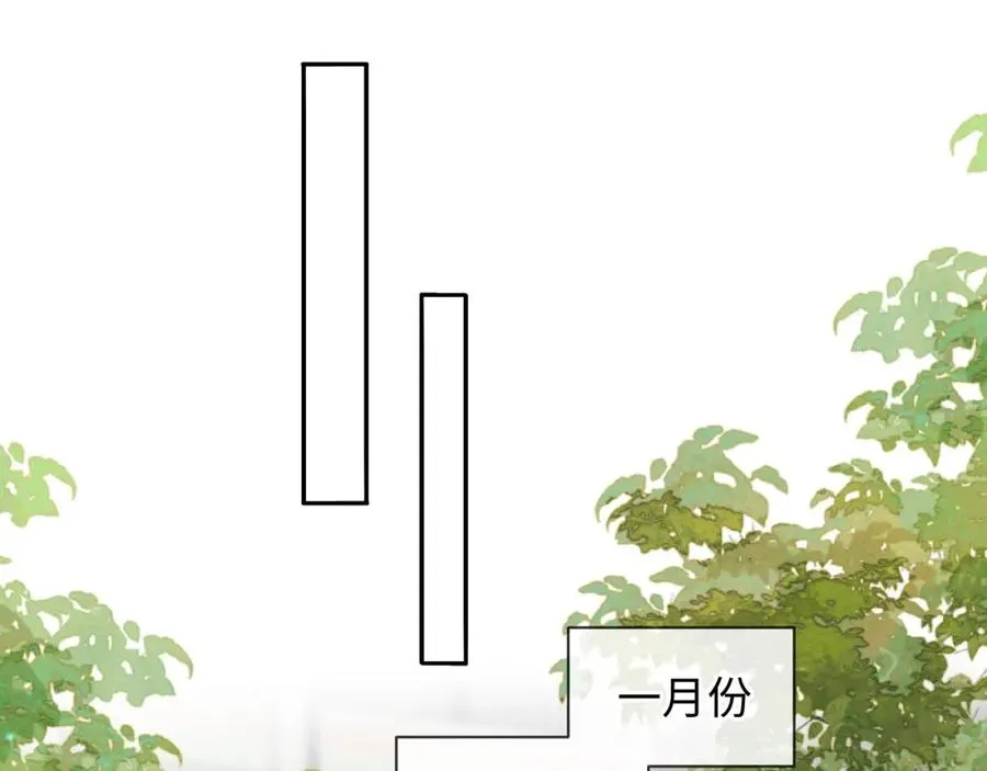 第18话 不会让你失望19