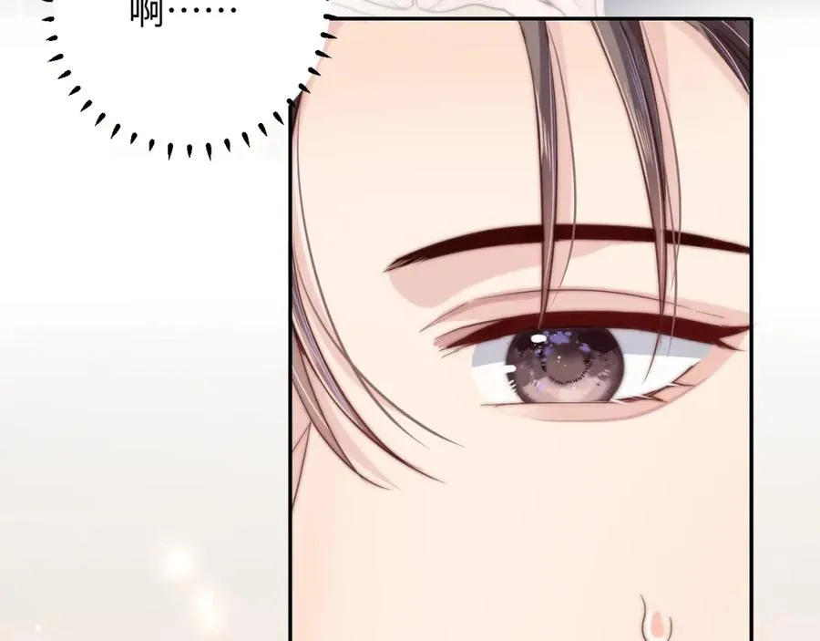 第4话 情意萌动25