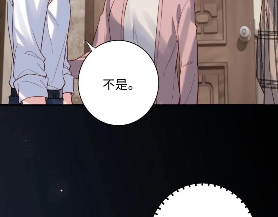 第10话 一个人的兵荒马乱93