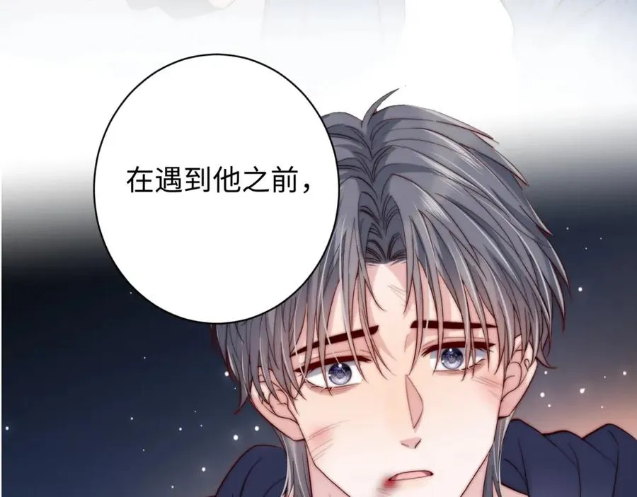 第25话 下一世再见（第一季完结）70