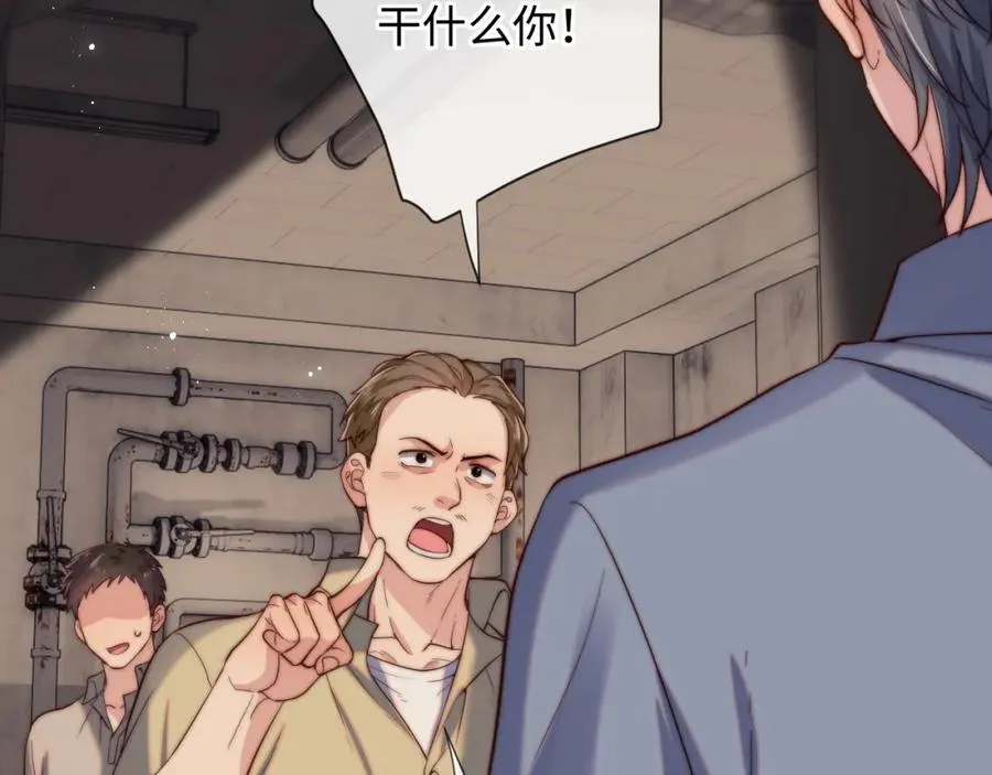 第14话 救赎35