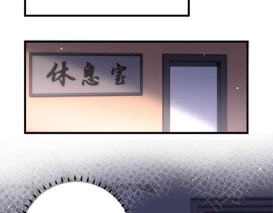 第2话 刷刷小狗好感度10