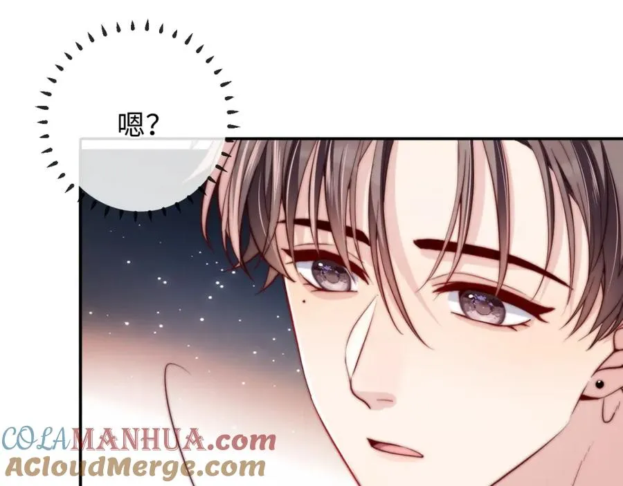 第15话 妈妈，再见88