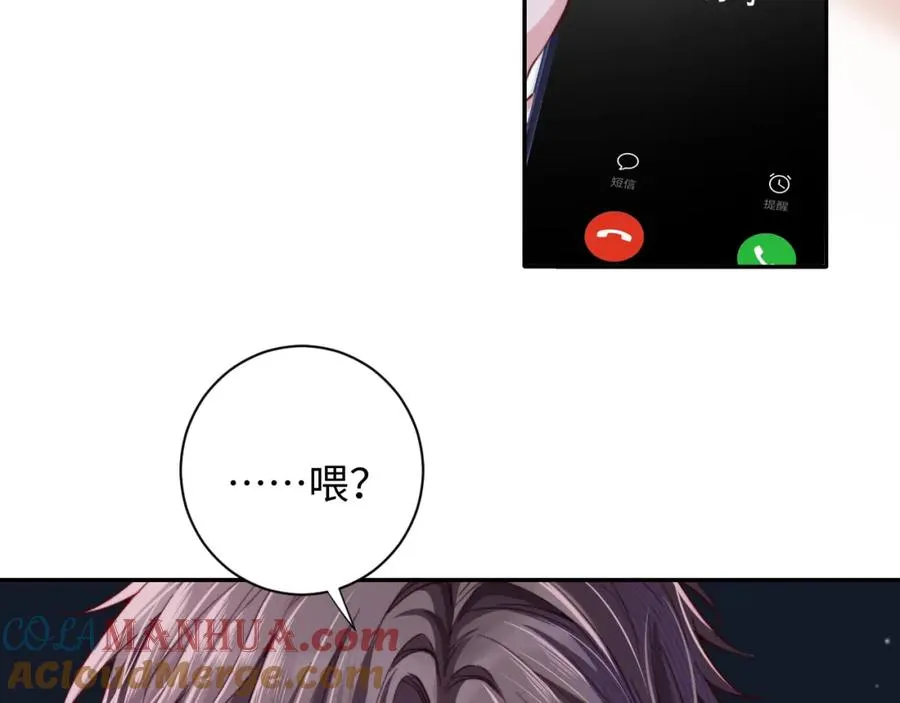 第10话 一个人的兵荒马乱40