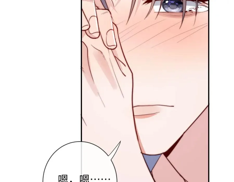 第15话 妈妈，再见35
