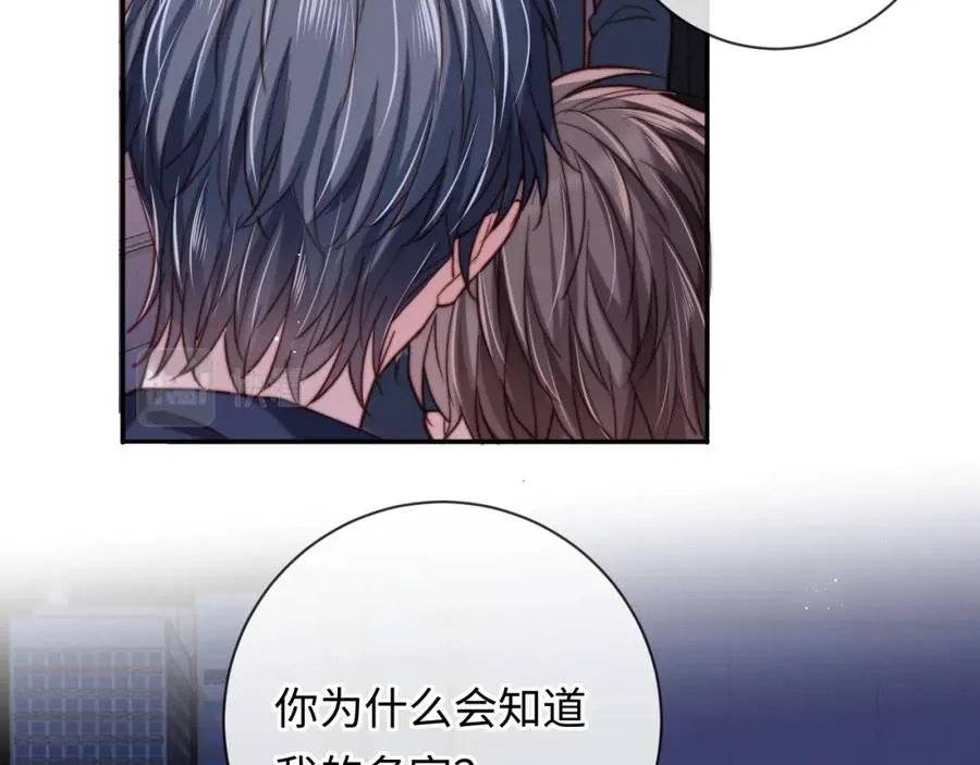 第11话 起疑89