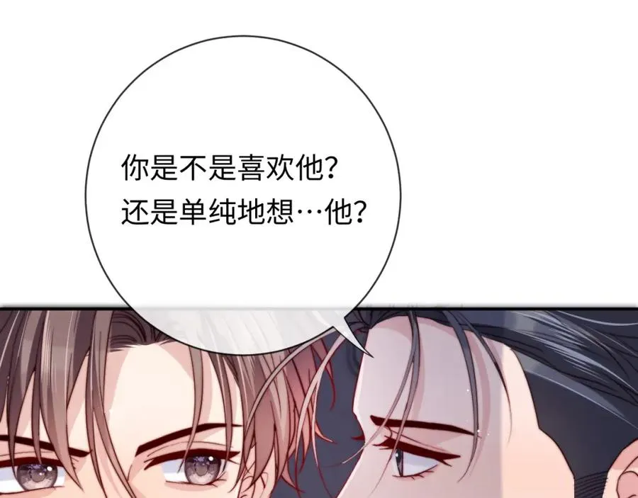 第18话 不会让你失望95