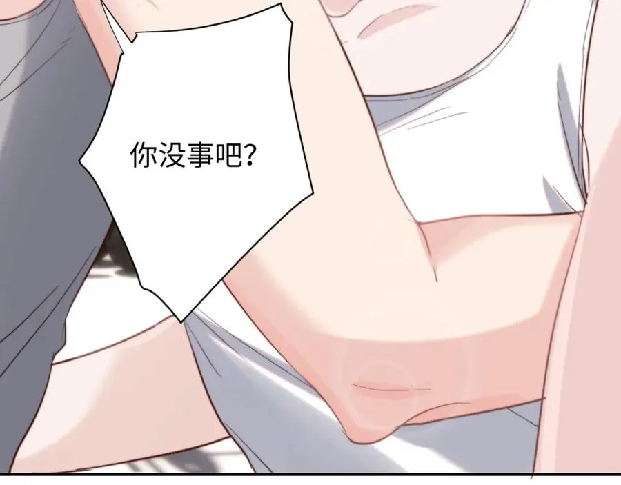 第4话 情意萌动63