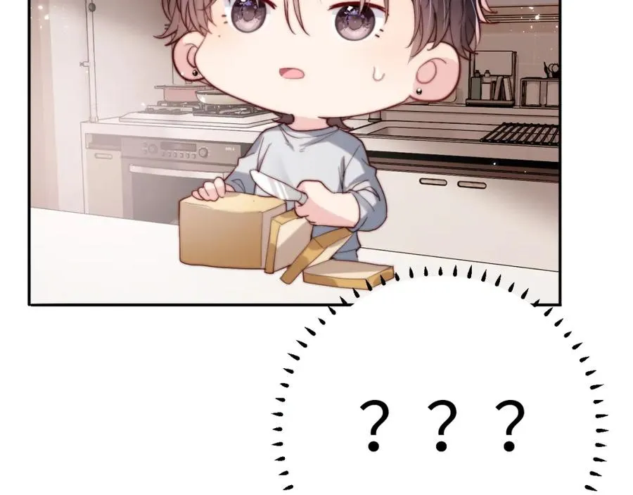 第3话 他也许是个好人98