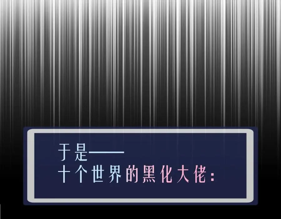 序章23