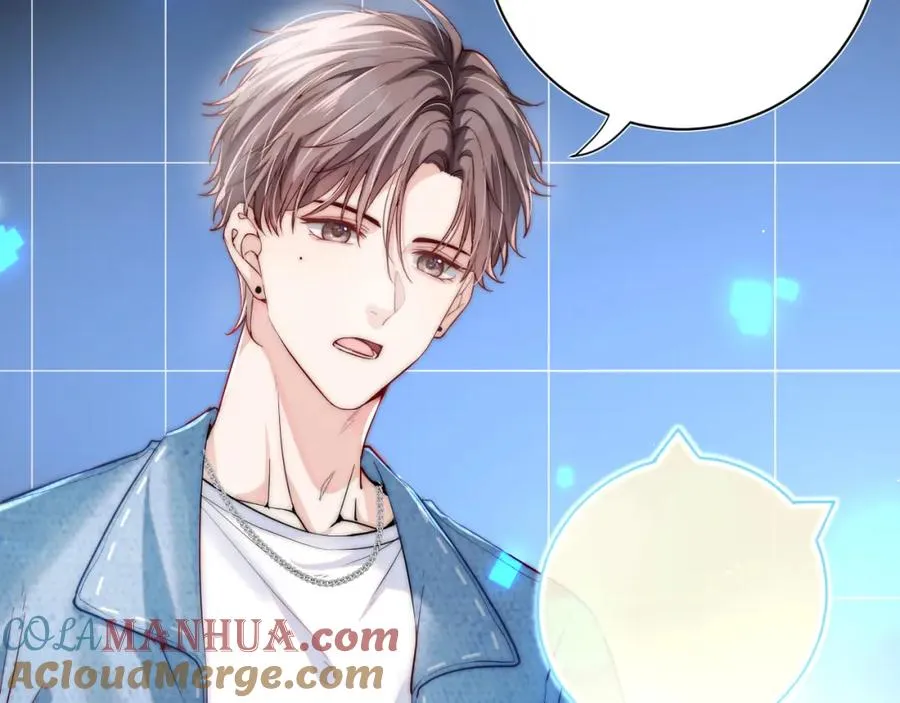 第1话 影帝穿成反派白月光44