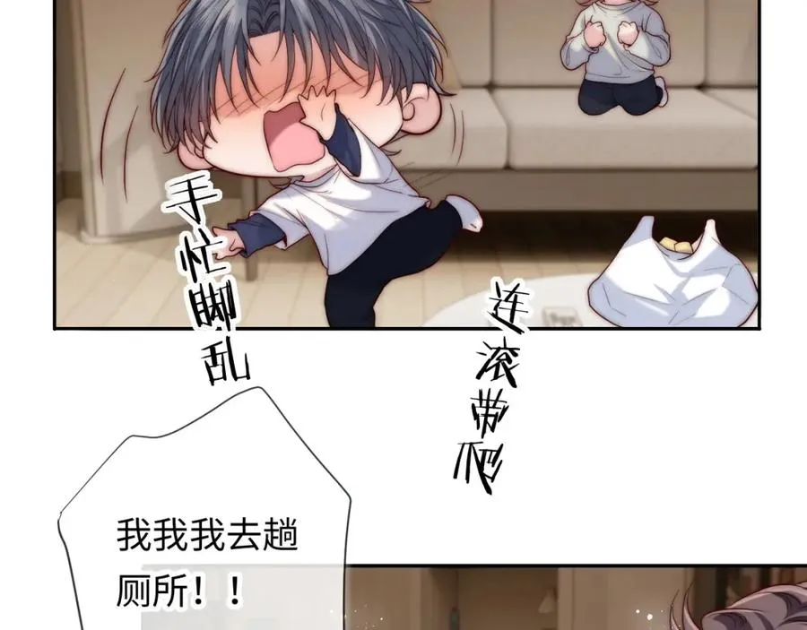 第21话 反应34