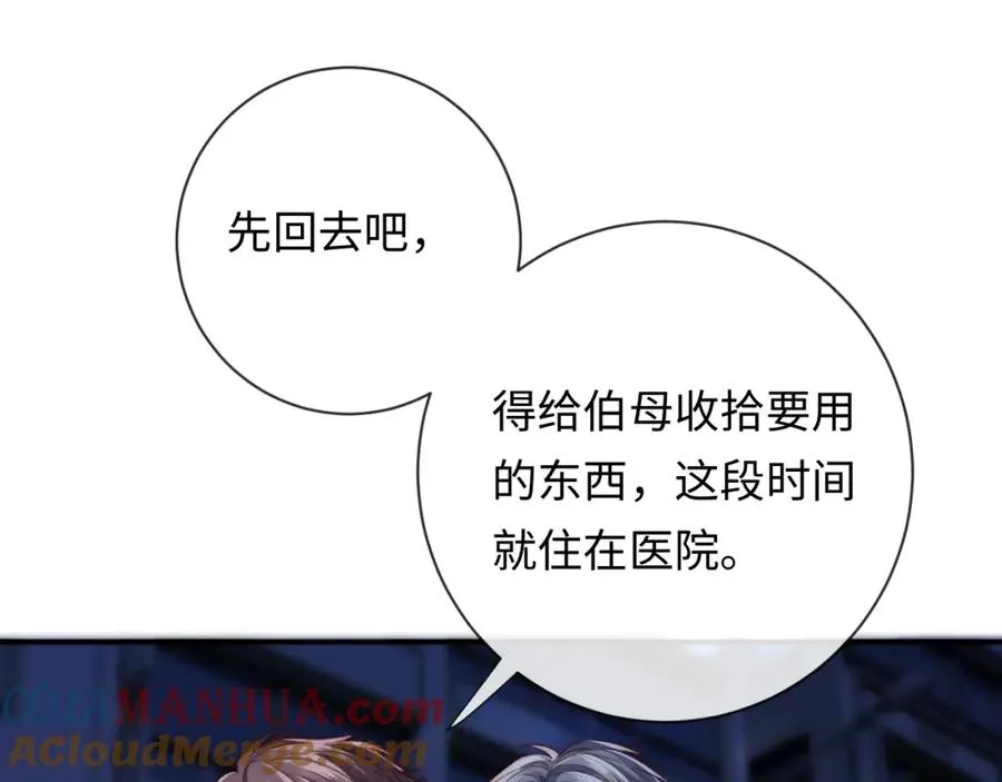 第14话 救赎96