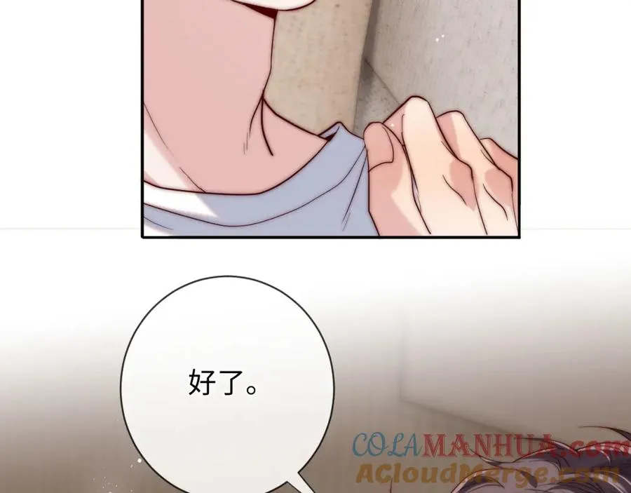 第21话 反应28