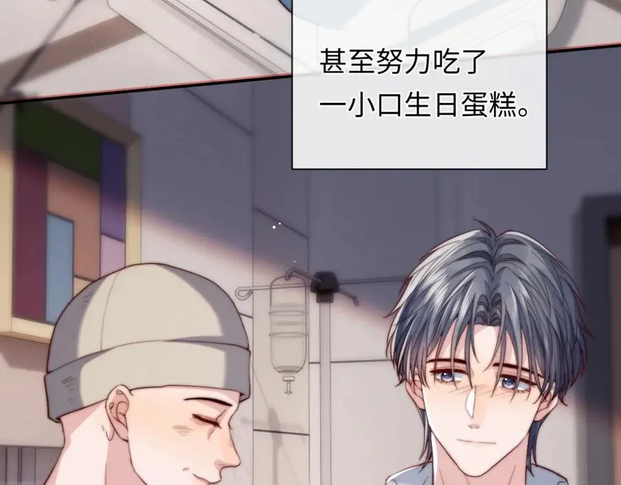 第15话 妈妈，再见45