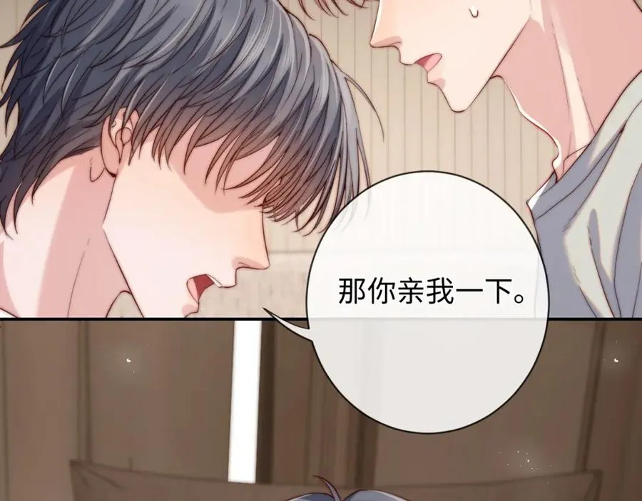 第21话 反应10