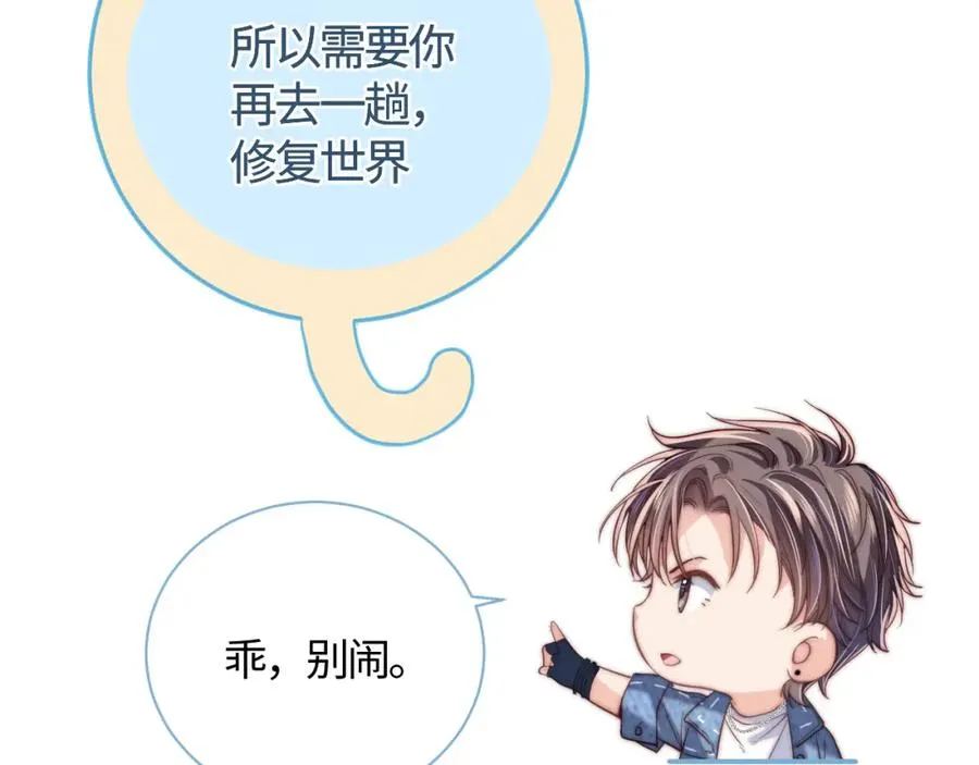 序章21