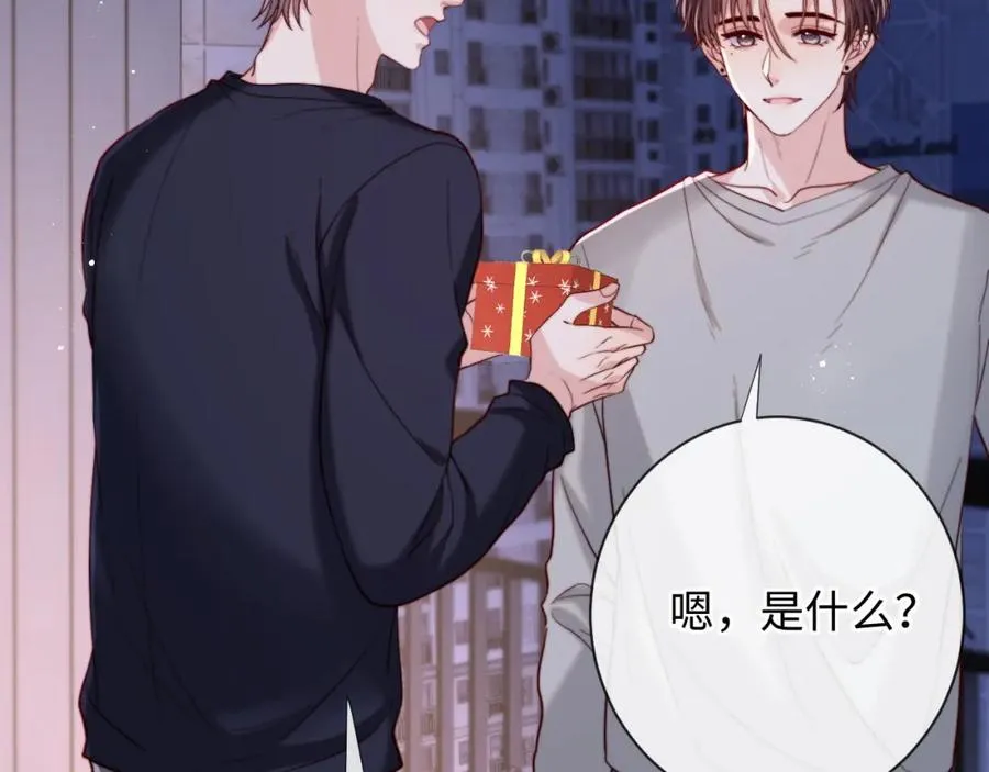 第22话 生生世世不分离89