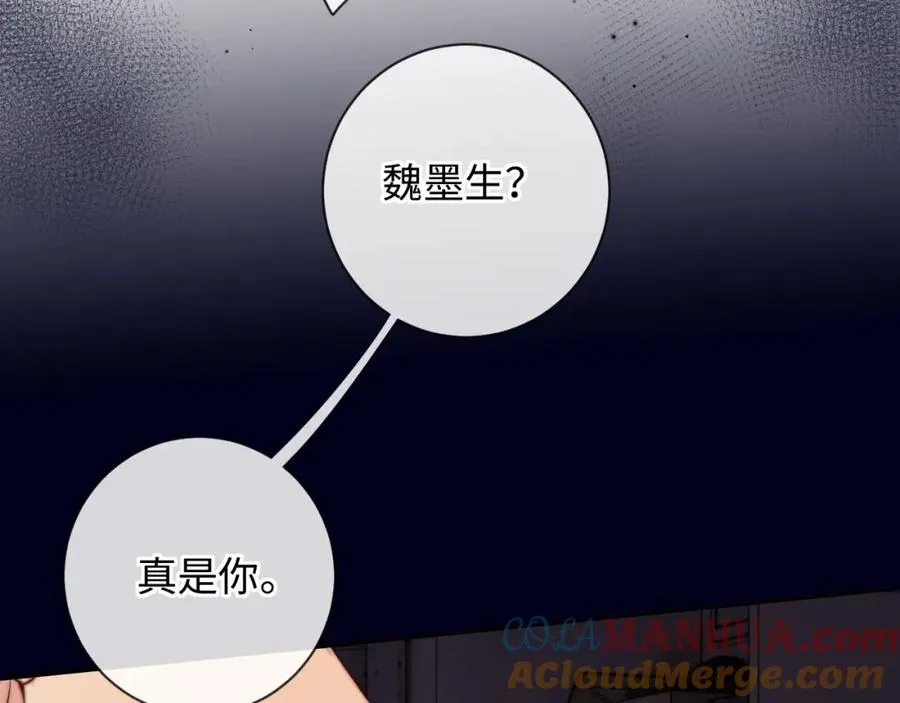 第14话 救赎40