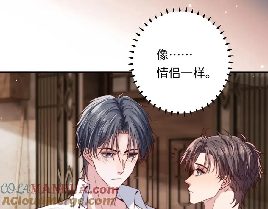 第10话 一个人的兵荒马乱64