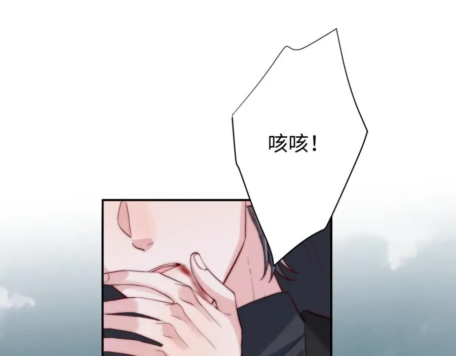 第25话 下一世再见（第一季完结）91