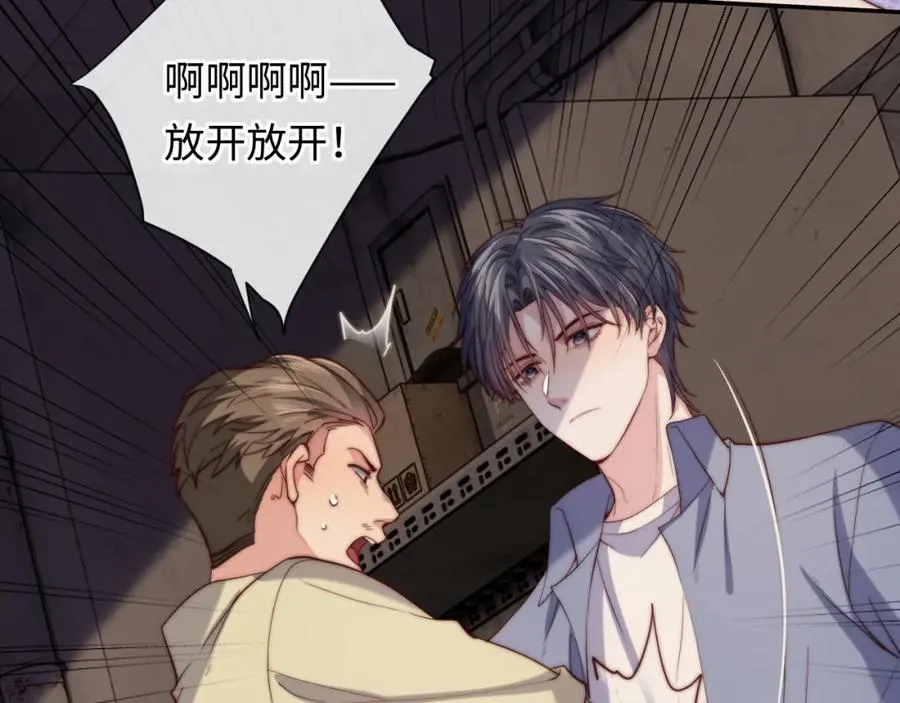 第14话 救赎38