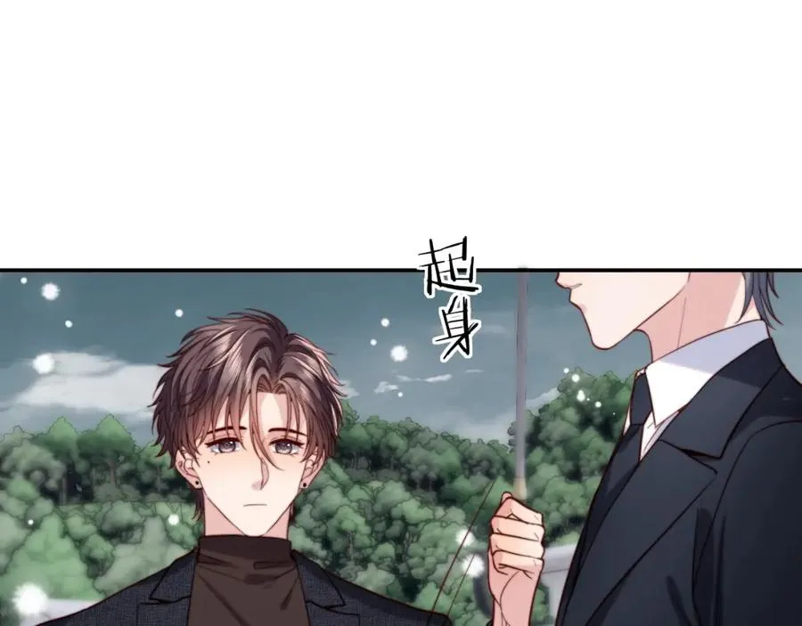 第15话 妈妈，再见73