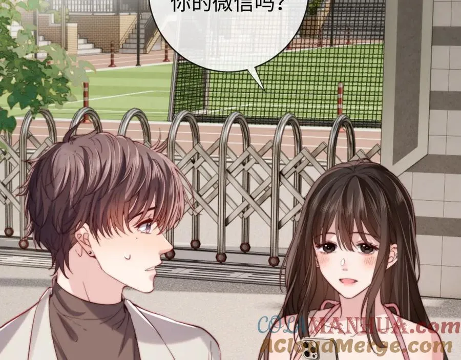 第13话 表明心意！36