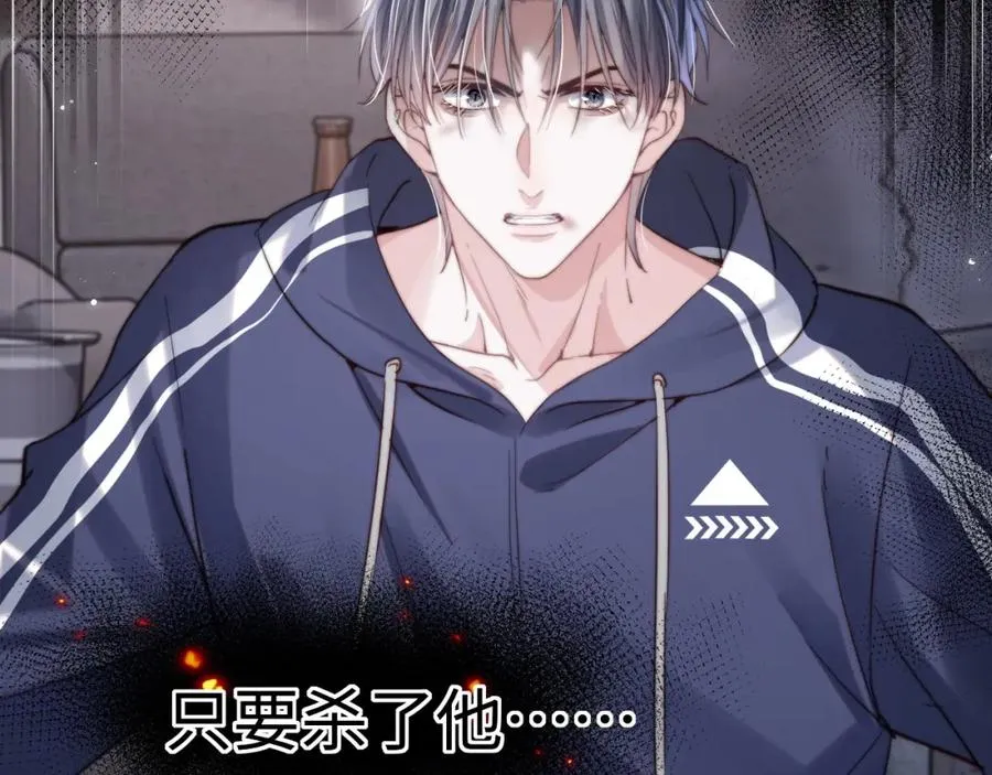 第3话 他也许是个好人22