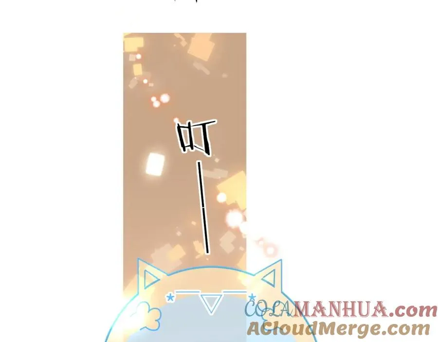 第3话 他也许是个好人96